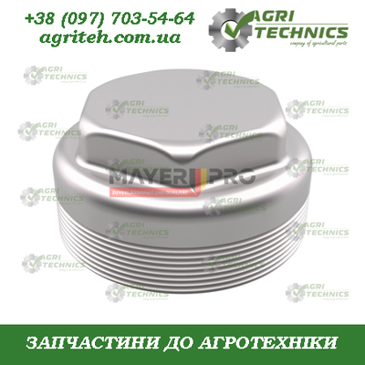 401965-M Ковпак ступиці транспортного колеса Зображення