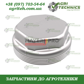 408165-M Ковпак металевий з різьбою Зображення