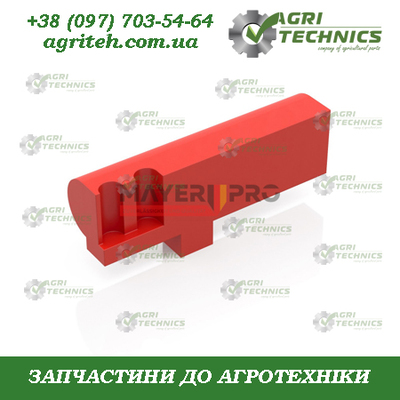 419779-M Штифт висіваючої катушки Зображення