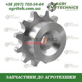 420536-M Зірочка металева Z-12 Зображення