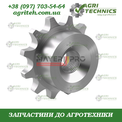 420536-M Зірочка металева Z-12 Зображення