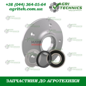 420832-M Ступиця ріжучого диска комплект Зображення