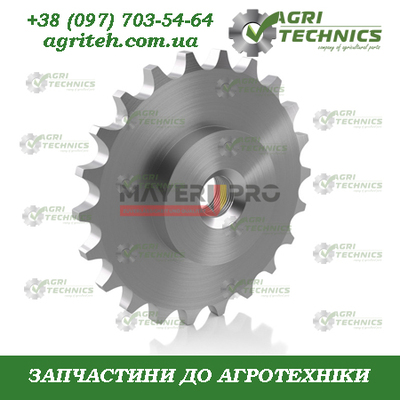 423339-M Зірочка приводна Z-22 Зображення