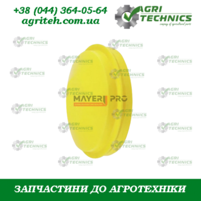 424916-M Ковпак пилозахисний Зображення