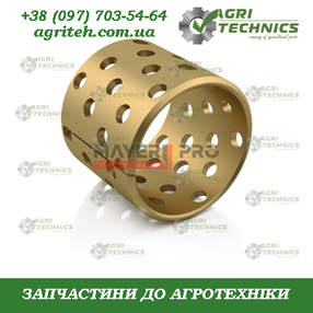 425108-M Підшипник тертя Зображення