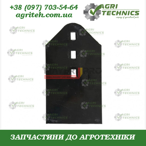 425587-M Накінечник вирівнювача, прямий 150 мм Зображення