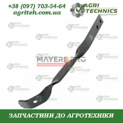 450432-M Стійка чистика котка Зображення