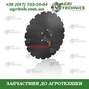 451371-M Диск розрізний зернової сівалки суцільного посіву Зображення