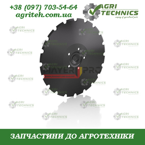 451372-M Диск розрізний зернової сівалки суцільного посіву Зображення
