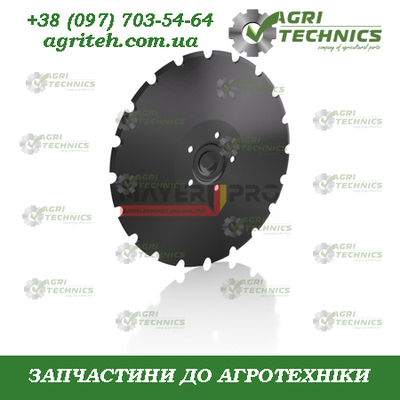 451372-M Диск розрізний зернової сівалки суцільного посіву Зображення