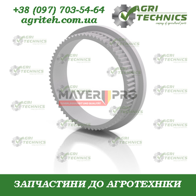 451814-M Втулка прижимна Зображення