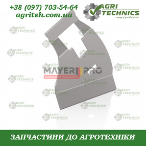 466288-M Накінечник чистика диска Зображення