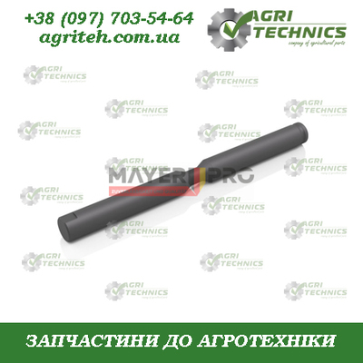 467000-M Вісь (вал) Зображення