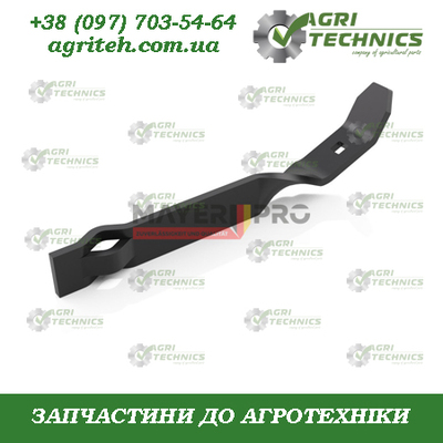 484496-M Стійка чистика котка коротка Зображення