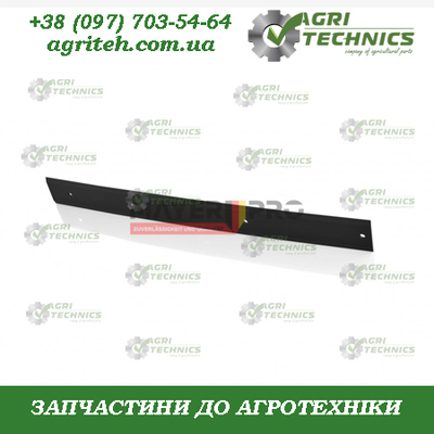 498458-M Планка прикочуючого котка Зображення