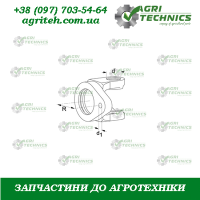 Муфта карданного вала с/г 1012481 Зображення