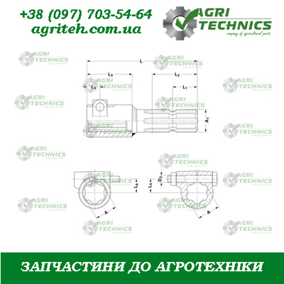 ПЕРЕХІДНИК 1043245 Зображення