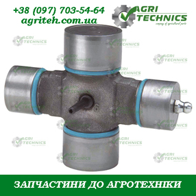 Хрестовина 1113043 Зображення