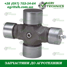 Хрестовина 1116550 Зображення