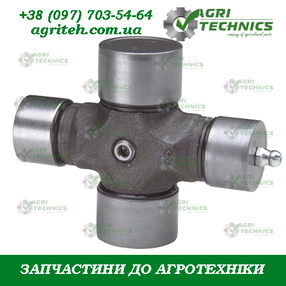 Хрестовина 1116555 Зображення