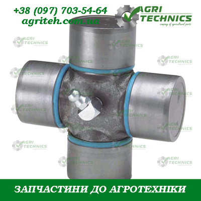 Хрестовина 1121146 Зображення