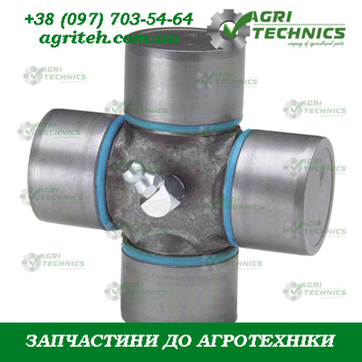Хрестовина 1121147 Зображення