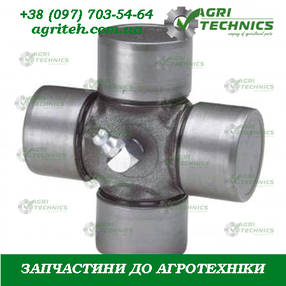Хрестовина 1147712 Зображення