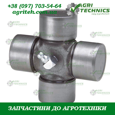 Хрестовина 1312410 Зображення