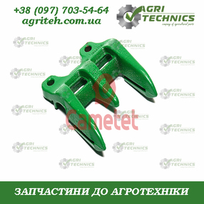 11105-88 Палець жниварки (підвищеного зносу) Зображення