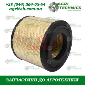 10079-22 Фільтр повітряний, Трактори серій 7020, 7030, Обприскувачі 4030, 4020 Зображення
