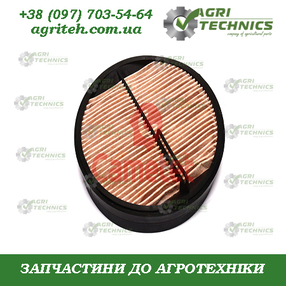 10080-55 Фільтр повітряний, Трактори серій 7020, 7030, Обприскувачі 4030, 4021 Зображення