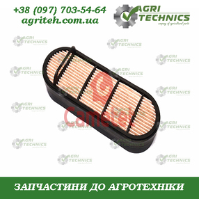 10117-99 Фільтр повітряний (малий), Трактори 6020, 6030, M, серія Зображення