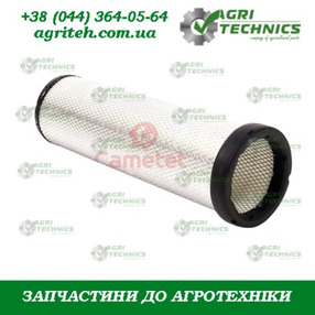 10029-88 Фільтр повітряний, Комбайни STS, WTS, T, W,  сериї  Зображення