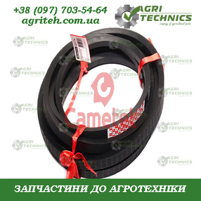 60007-88 Приводний пас Зображення