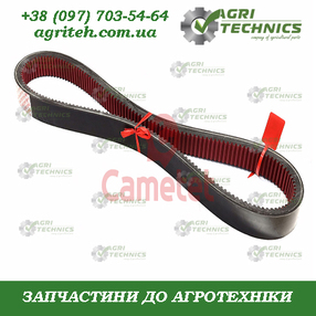 60036-11 Ремінь (посилений), Комбайни 9500-9610, WTS, CTS, W, T, C Зображення