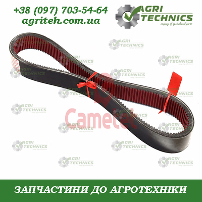 60036-11 Ремінь (посилений), Комбайни 9500-9610, WTS, CTS, W, T, C Зображення