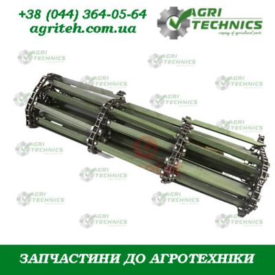 50005-99 Транспортер в сборі з планками (4 цепи) Зображення