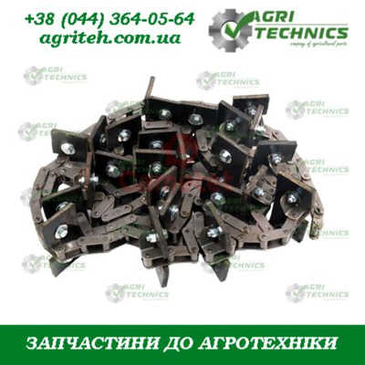 50013-11 Елеватор у зборі з лопатками Зображення
