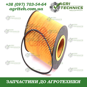Фільтр масляний, трактори, комбайни, оприскувачі 10007-88 Зображення