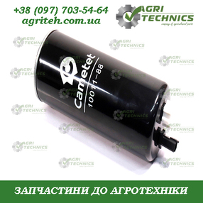 10011-88 Фільтр паливний, трактори, комбайни, оприскувачі Зображення
