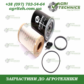 10016-55 Фільтр паливний, трактори, комбайни, оприскувачі Зображення
