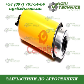 10098-55 Фільтр паливний Зображення