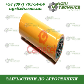 10032-11 Фільтр гідравлічний, комбайни Зображення