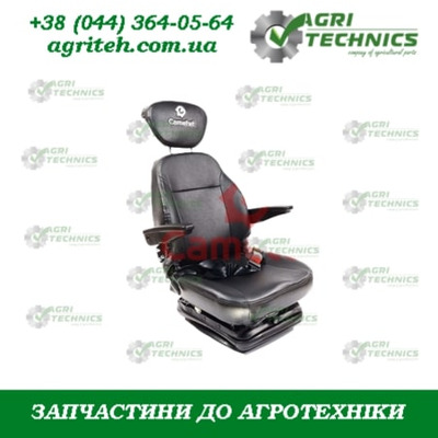 69900-00 Сидіння на пневмопідвісці Grand-2A Зображення