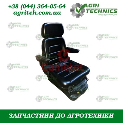 69901-11 Сидіння на пневмопідвісці Grand-4A Зображення