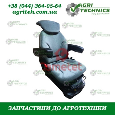 69905-55 Сидіння на пневмопідвісці Grand-9A Зображення