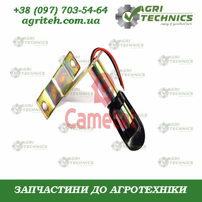 68800-00 Кріплення маяка проблескового L-тип Зображення