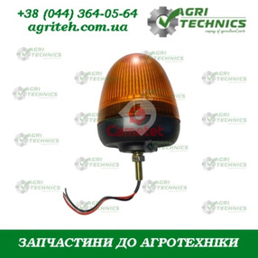 68808-88 Маяк проблисковий LED Зображення