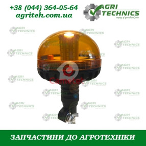 68810-00 Маяк проблисковий LED BE19 FLEX 190мм Зображення