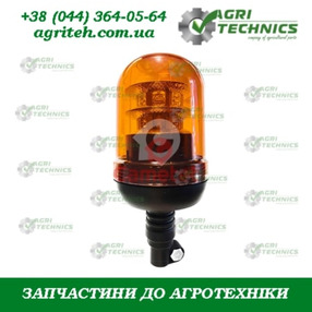 68812-22 Маяк проблисковий LED BE00 HI 280мм Зображення